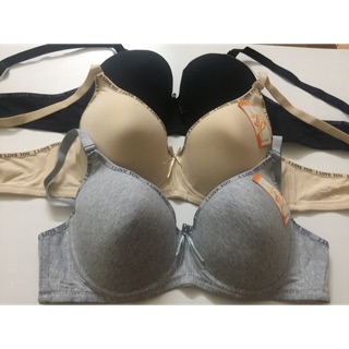 Áo ngực áo lót cotton Bigsize