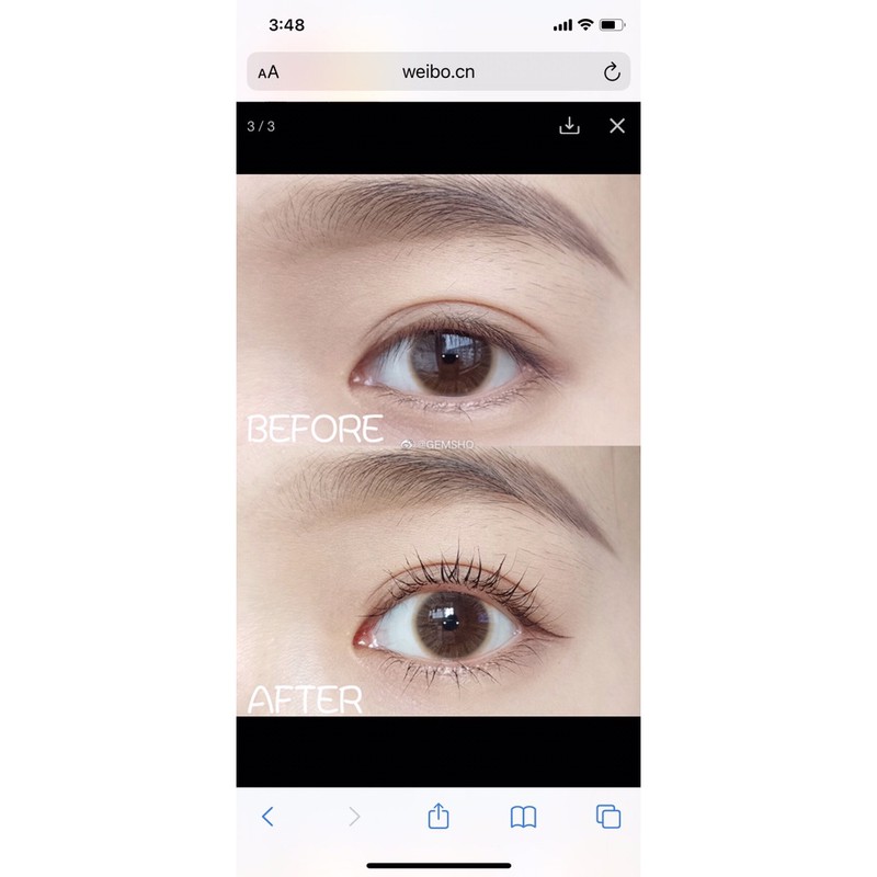 SERUM DƯỠNG MI VÀ LÔNG MÀY GEMSHO | BigBuy360 - bigbuy360.vn