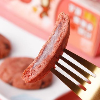 BÁNH MOCHI DẬ