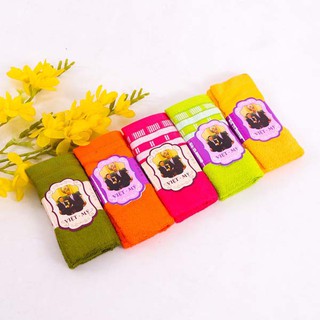 Khăn Mặt Sợi Tre Việt Mỹ Siêu Mềm Mịn #C112