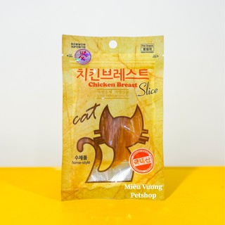 Ức gà sấy Bowow Chicken Breast cho mèo