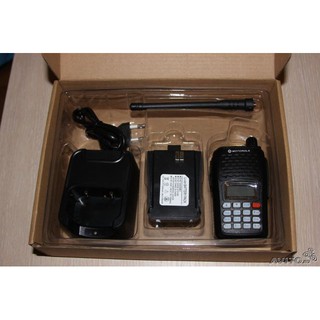 Bộ đàm cầm tay Motorola SMP 818