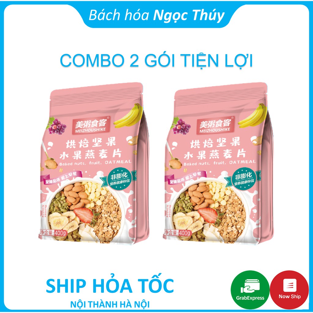 Combo 2 Gói Ngũ Cốc Hoa Quả Yến Mạch Mix Hạt Baked Nuts Fruit Oatmeal Meizhoushike Hồng Nhạt 400g