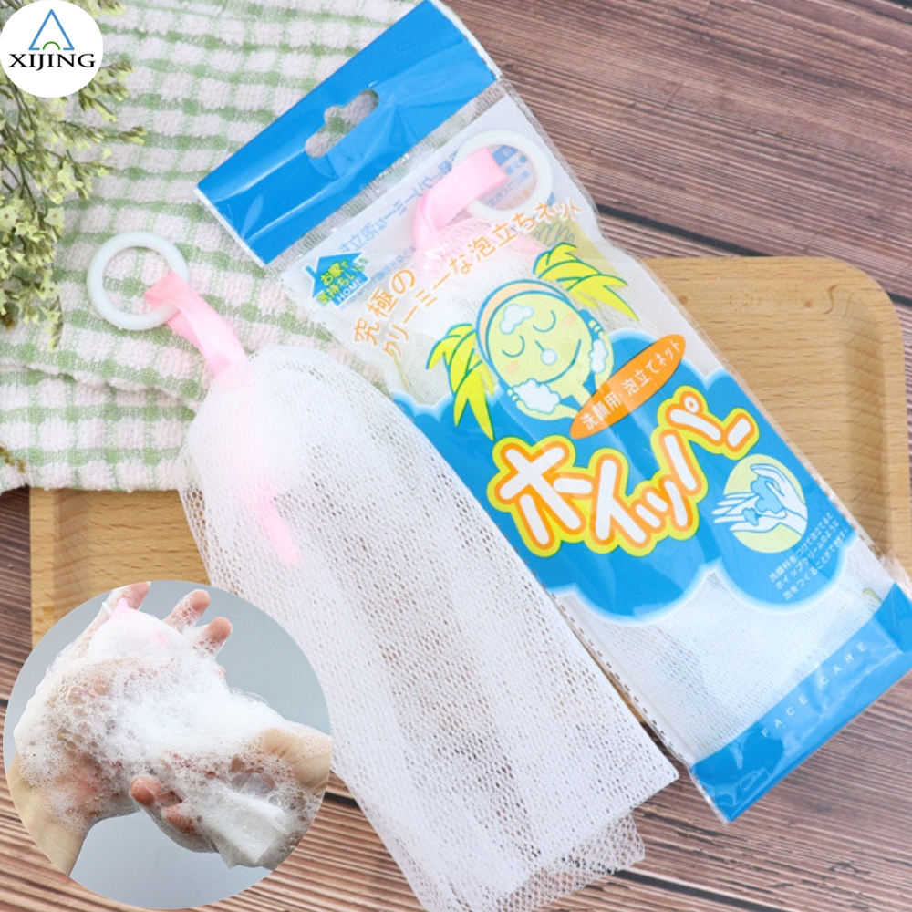 [Hàng mới về] Bông tắm dạng lưới nhỏ tiện lợi dành cho vệ sinh toàn thân