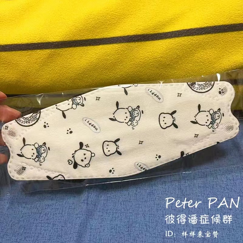 Set 10 / 50 Khẩu Trang K-F-9-4 In Hoạt Hình Hello Kitty My Melody Pochacco Sanrio 3 Lớp Bảo Vệ An Toàn Cho Người Lớn Trẻ Em
