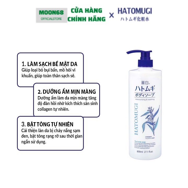 SỮA TẮM DƯỠNG ẨM VÀ LÀM SÁNG DA HATOMUGI NHẬT BẢN (CHAI 800ML) - Moon68