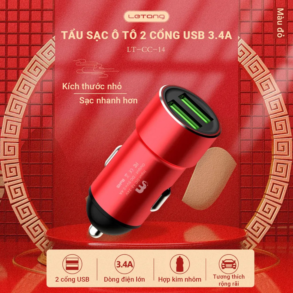 Tẩu Sạc Nhanh Ô Tô CAR 3.4A  CC-14 2 cổng USB hỗ trợ sạc nhanh 3.4A chip xử lý thông minh nhiều lớp bảo vệ dẫn điệ