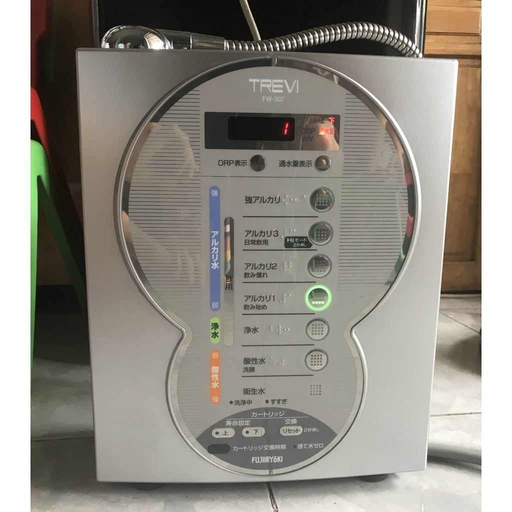Máy Lọc Nước Điện Giải Trevi FW307