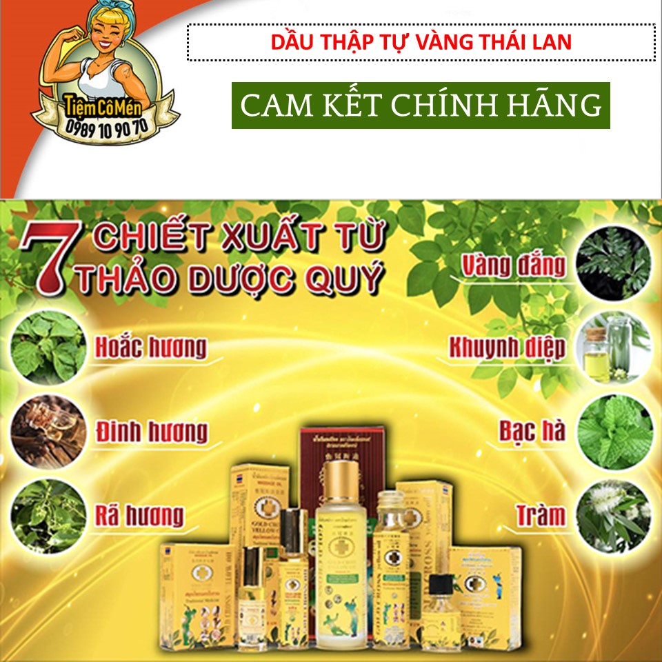 DẦU THẬP TỰ VÀNG THÁI LAN 3ML &amp; 24ML - DẦU THÁI LAN CHÍNH HÃNG - GOLD GROSS YELLOW OIL