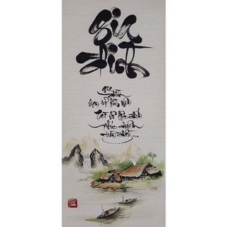 tranh chữ GIA ĐÌNH PHÚC DUYÊN TRÀN ĐẦY kèm khung