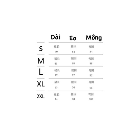 Chân váy Da  🈵Bigsize kèm quần Dáng Hàn Quốc