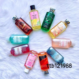 [ĐỦ MÙI] Sữa Tắm Bath And Body Works - 295ml