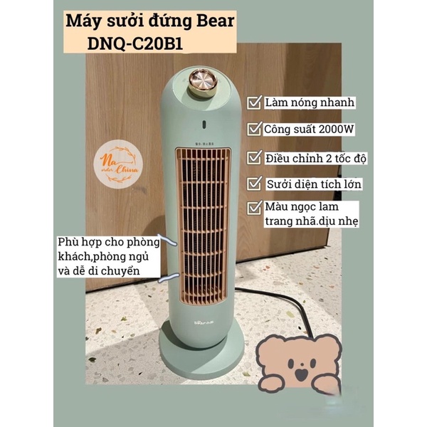 Máy sưởi gốm Quạt sưởi gốm Bear C20B1 chính hãng