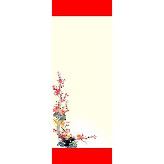 120 giấy viết thư pháp 25x79cm