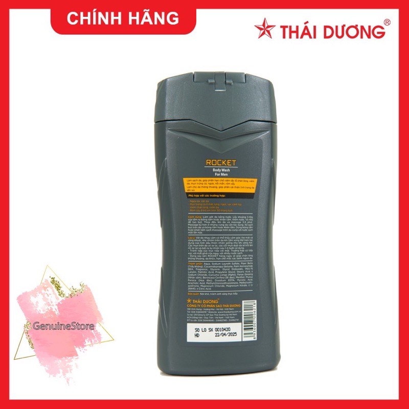 Sữa tắm rocket dành cho nam ( 200ml và 300ml) hàng chính hãng