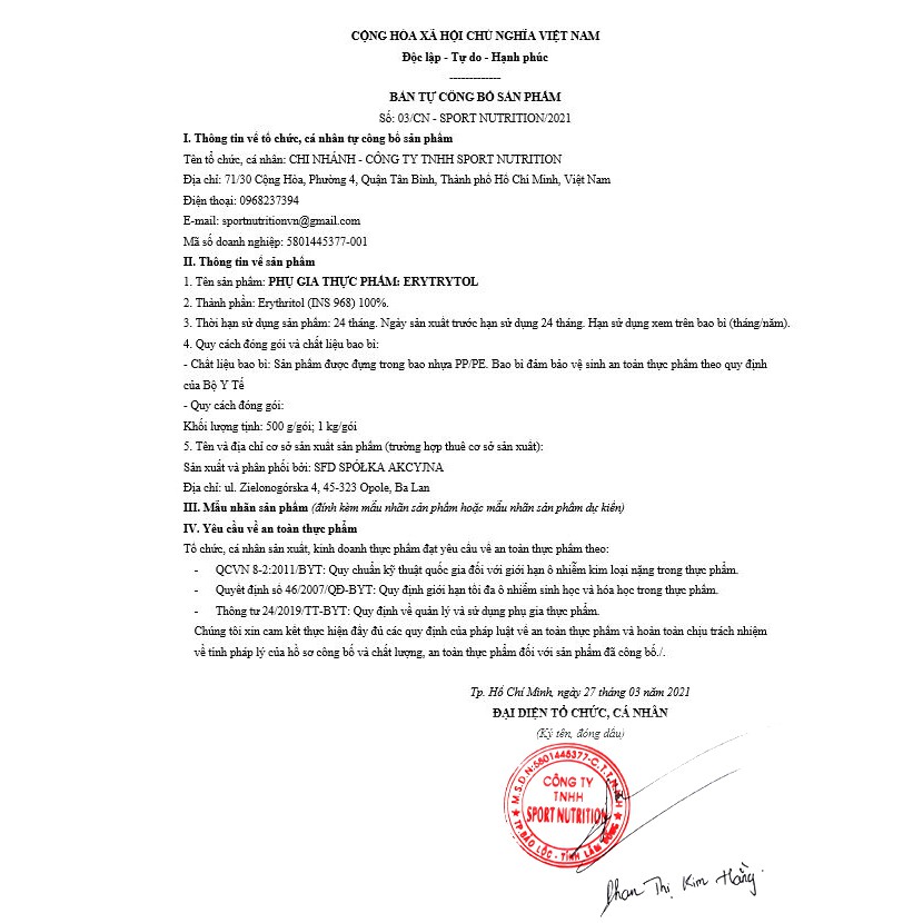 Allnutrition - Đường Erytrytol hay Erythritol 1Kg | Đường Ăn Kiêng Cho Người Tiểu Đường | DAS | Ăn Keto