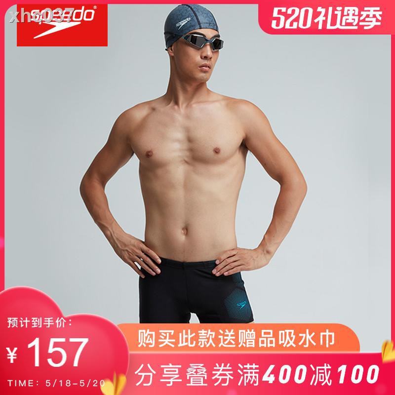 Speedo Quần Bơi Boxer Thời Trang Cho Nam Speedo