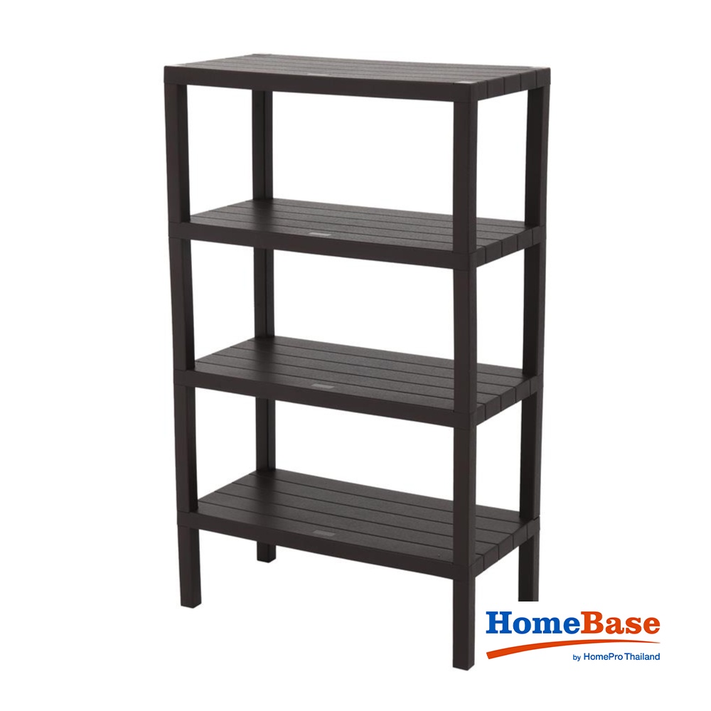 HomeBase STACKO kệ nhựa 4 tầng vân giả gạch BRICK Thái Lan W30xH100xD60cm màu nâu