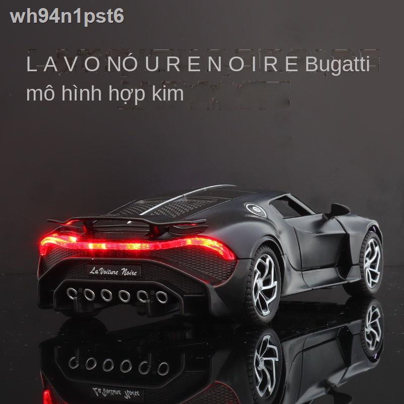 ◊ ✔♀Bugatti mô hình con rồng nhỏ màu đen hợp kim mô phỏng Lamborghini siêu chạy âm thanh và ánh sáng kéo lại ô