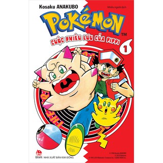 Pokemon - Cuộc Phiêu Lưu Của Pippi (Bộ 14 Tập)