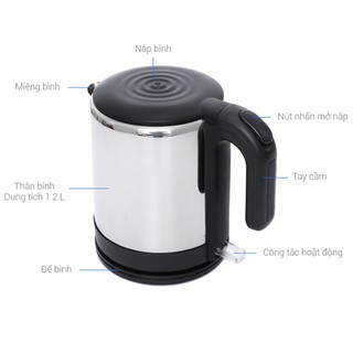 Bình đun siêu tốc Sharp EKJ-12VS 1.2 lít