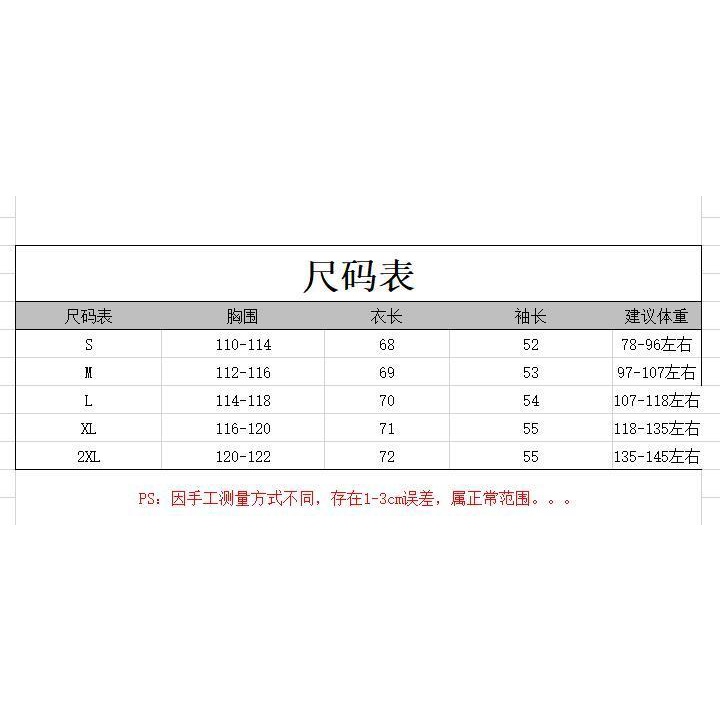 2022 autumn and winter new loose medium-long style solid color round neck pullover thickened sweater female rabbit decorative blouse