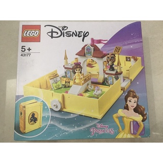 Lego 43177 - câu chuyện phiêu lưu của belle