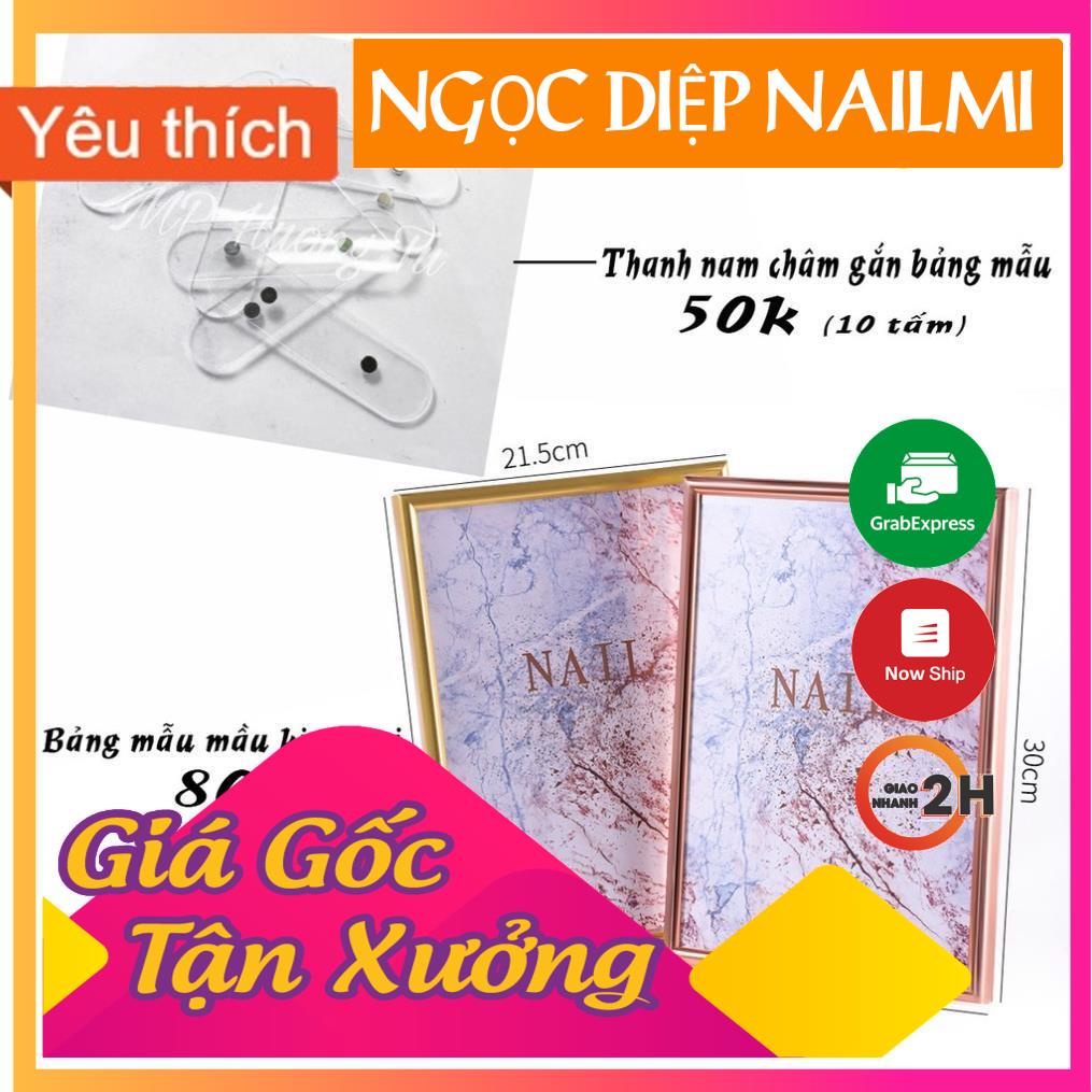❤️️BẢNG TRƯNG MÓNG MẪU NAIL❤️️ BẢNG KIM LOẠI GẮN TẤM NAM CHÂM MẪU MÓNG CHUYÊN NGHIỆP|HÀNG CAO CẤP