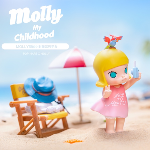 ★Hgtoys★  Popmart Molly Dòng tuổi thơ của tôi hộp mù búp bê quà tặng trang trí hợp thời trang