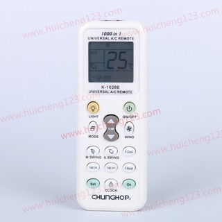 Remote máy lạnh đa năng chunghop