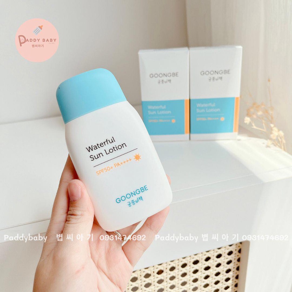 Kem chống nắng hữu cơ Goongbe nội địa Hàn cho bé - Made in Korea
