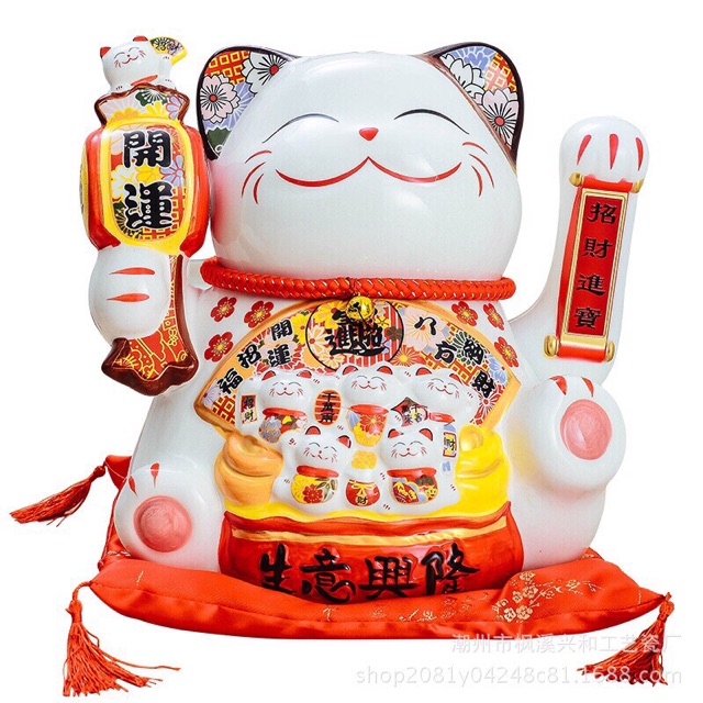 ( chọn mẫu) Mèo thần tài cao 30cm kèm đệm | BigBuy360 - bigbuy360.vn