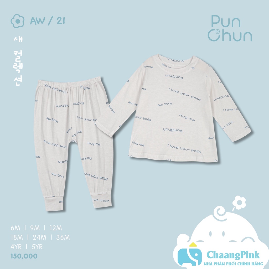 Punchun bộ dài tay raglan cho bé AW2021D08