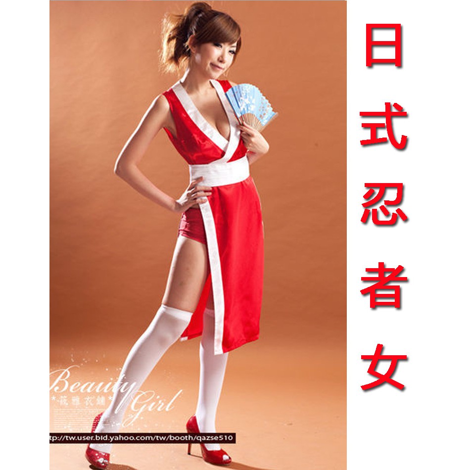 Trang Phục Hóa Trang Halloween 4033 Gợi Cảm Cho Nữ | BigBuy360 - bigbuy360.vn