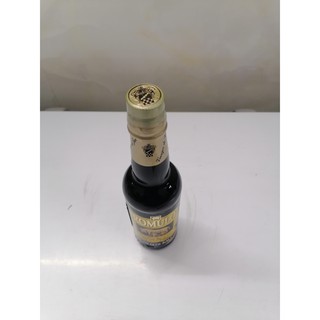 Dấm (giấm) sơ ri ROMULO Sherry Vinegar 375ml