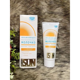 Kem nhả nắng thương hiệu Golden Sun