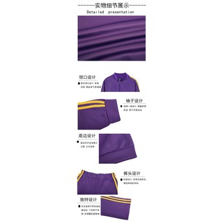 (SẴN VÀNG L) SET BỘ TRANG PHỤC THỂ THAO ULZZANG