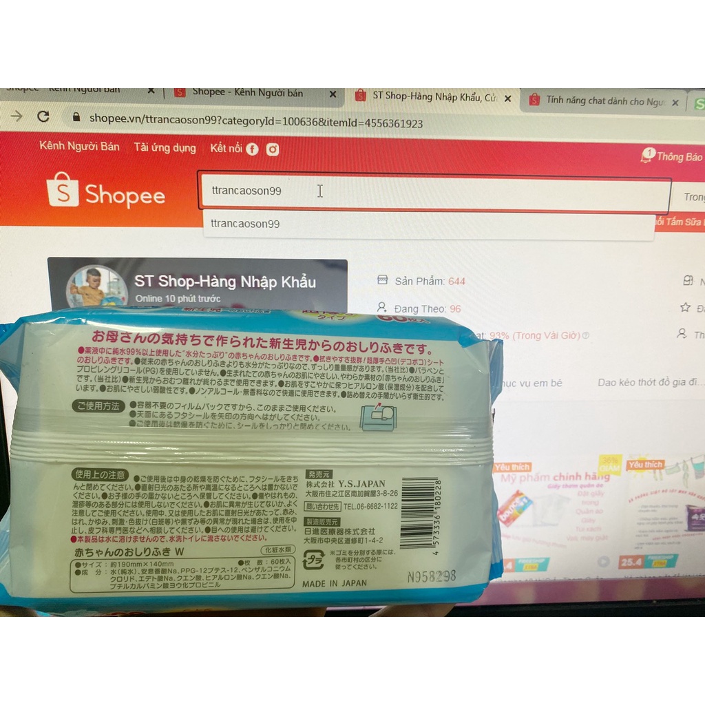 Khăn giấy ướt KIDS&amp;MAMA - 60 tờ (xanh) NỘI ĐỊA NHẬT BẢN