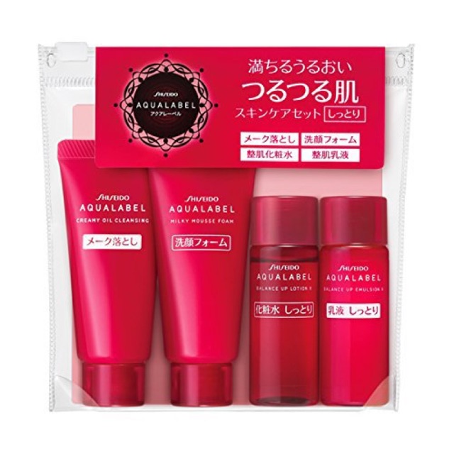 Set Dưỡng Da Shiseido Aqualabel