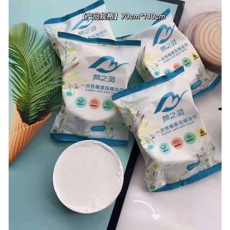 Khăn tắm dạng viên dài 1,4m siêu tiện lợi