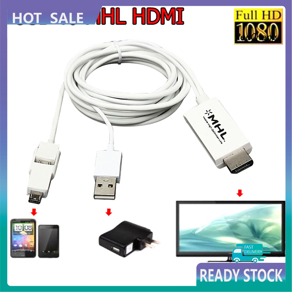 -SPQ- 2.5m 5/11 Pin Micro USB MHL to HDMI 1080P HD TV Cable Adapter for Android Phone