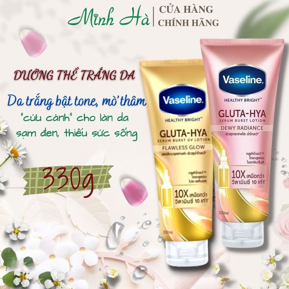 Sữa dưỡng thể Vaseline Healthy Bright Gluta HYA Serum Burst Lotion 10X