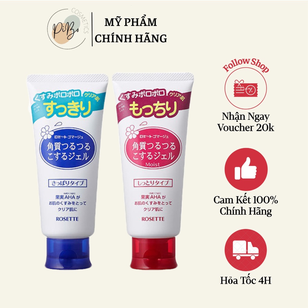 Gel Tẩy Da Chết Rosette Nhật Bản - 120g