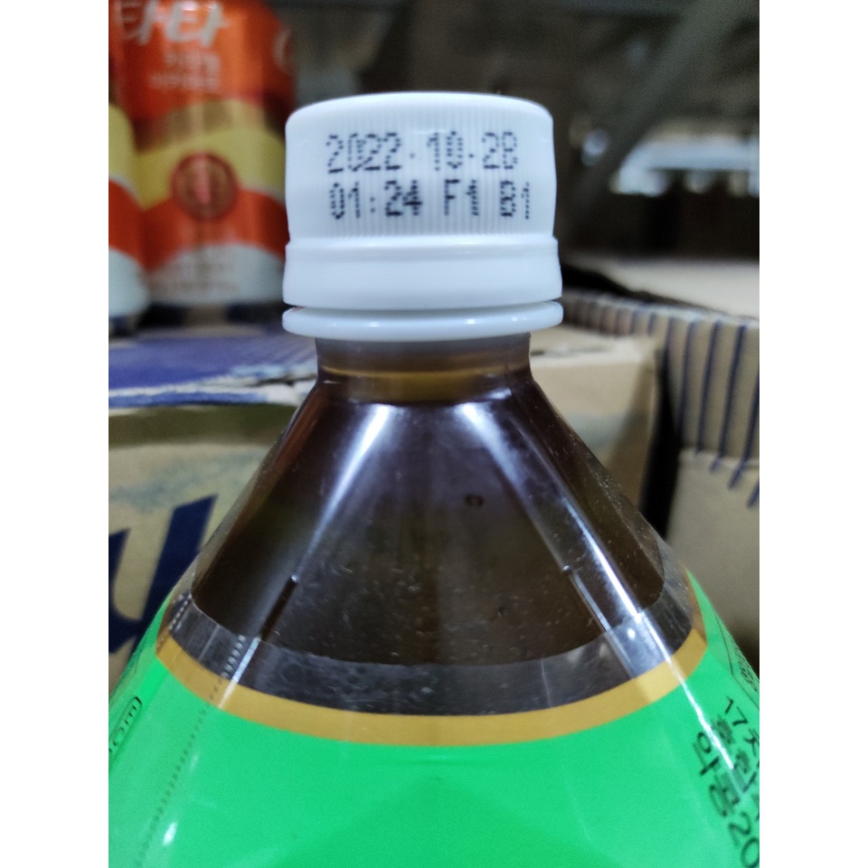 Trà 17 loại trà hàn quốc 1.5l - 남양 17차