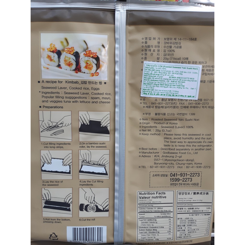 Rong biển cuộn cơm Yaki Shushi Nori Godbawee 20g
