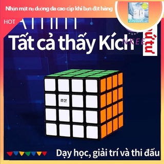 [nkee]Rubik 4x4 QiYi QY44Đ Khối Lập Phương Rubic 4 Tầng QiYuan Cube