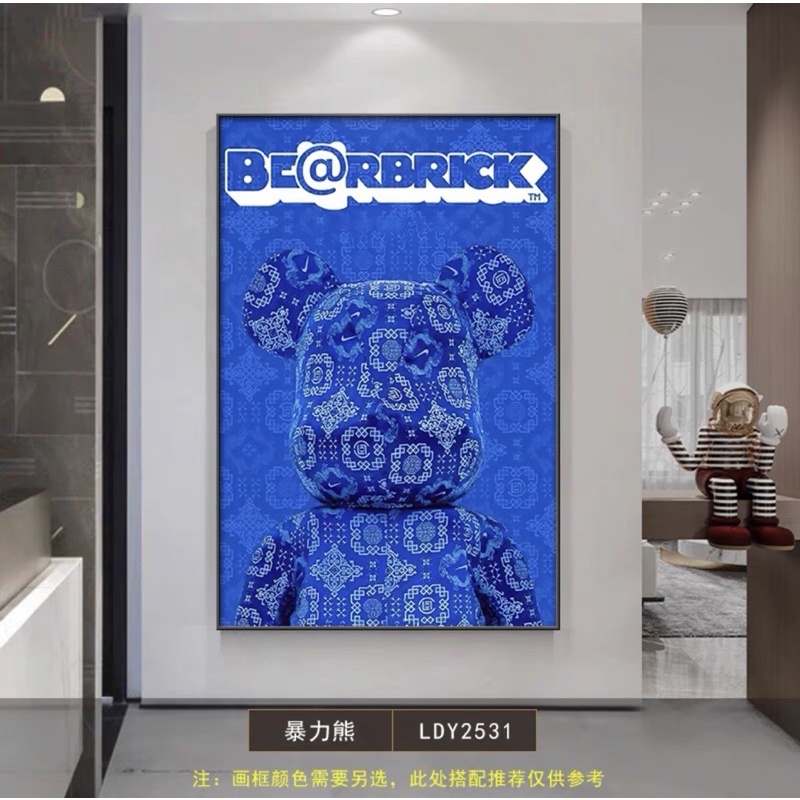 Tranh Chú Gấu Kaws Toy Treo Tường Phòng Khách/ Game/ Gaming / RObot/ Bearbrick Siêu Marvel shop quần áo
