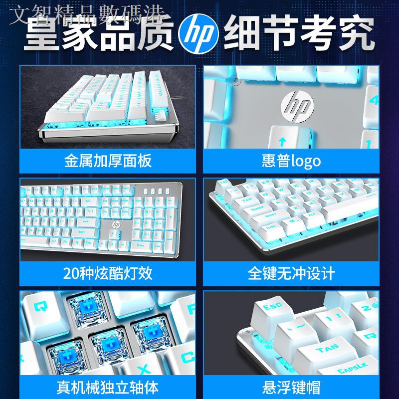 Bàn Phím Cơ Chơi Game Màu Đen Chuyên Dụng | BigBuy360 - bigbuy360.vn