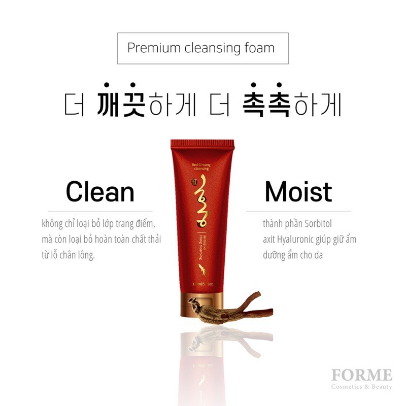 Sữa Rửa Mặt Hong Cleansing / Sữa Rửa Mặt Hồng Sâm Hàn Quốc, trắng da, sạch mụn, phù hợp mọi loại da | BigBuy360 - bigbuy360.vn