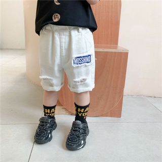 Quần đùi kaki lửng cá tính cho bé trai, quần short thời trang trẻ em Q005